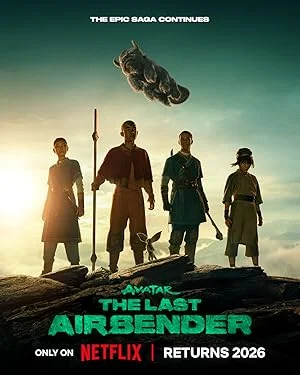 Avatar: The Last Airbender Afişi